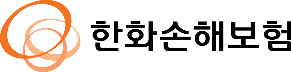 한화손해보험