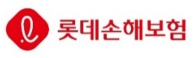롯데손해보험