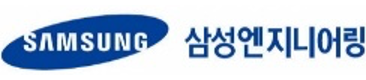 삼성엔지니어링