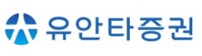 유안타증권