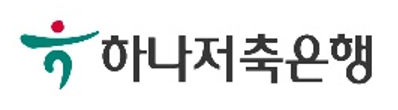 하나저축은행